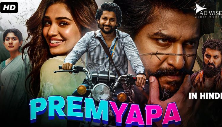 filmyfly south movie